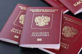 रूसी पासपोर्ट खरीदें, रूसी पासपोर्ट ऑनलाइन खरीदें, पासपोर्ट खरीदें, पासपोर्ट की कीमत ऑनलाइन,