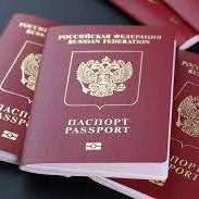 购买俄罗斯护照，在线购买俄罗斯护照，在线购买护照，护照费用，