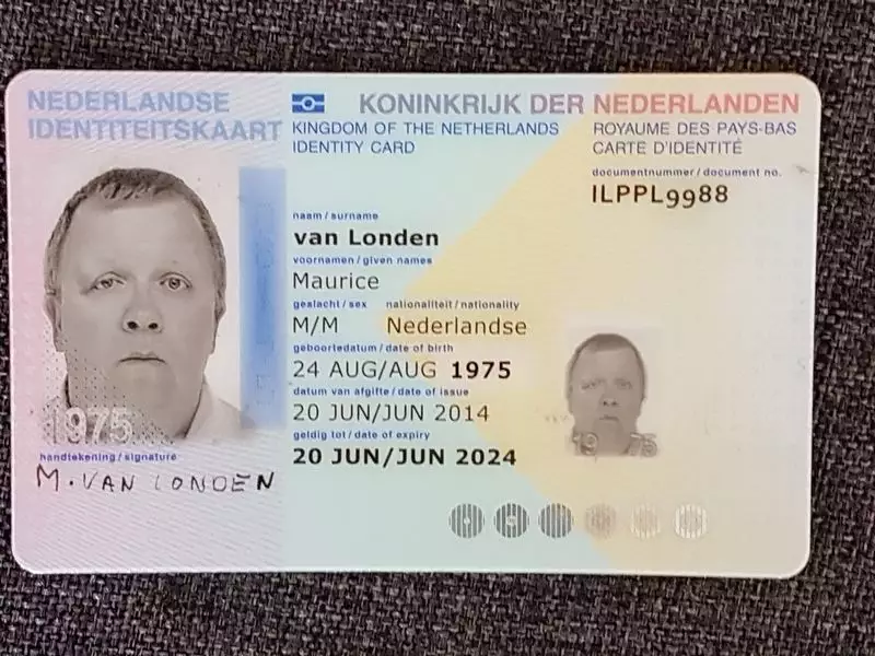 आईडी कार्ड खरीदें, आईडी कार्ड की कीमत, नीदरलैंड आईडी कार्ड खरीदें, नकली नीदरलैंड आईडी कार्ड खरीदें,
